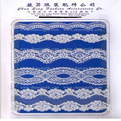 nylon lace (nylon lace)