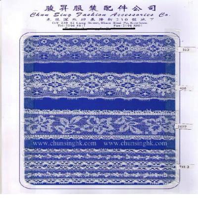 nylon lace (nylon lace)
