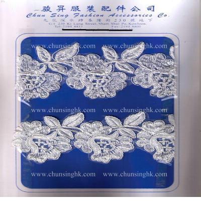 hand embroidery lace (hand embroidery lace)