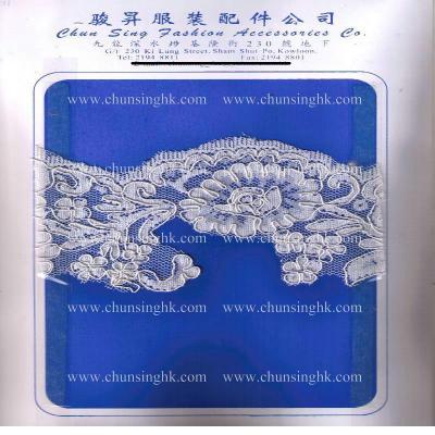 hand embroidery lace (hand embroidery lace)