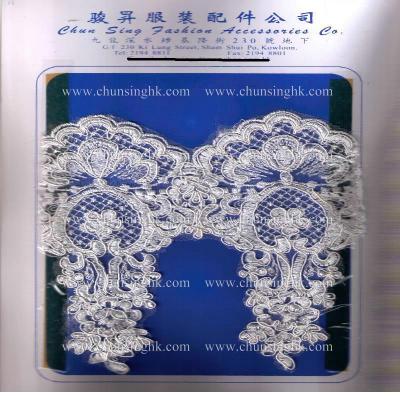 hand embroidery lace (hand embroidery lace)