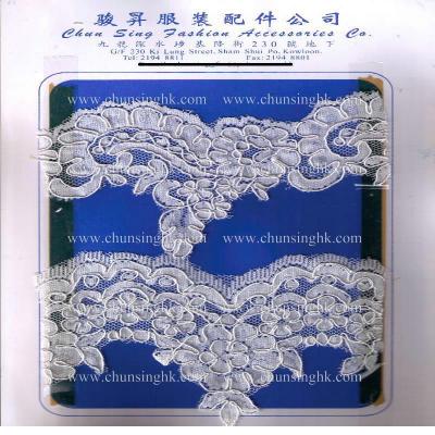 hand embroidery lace (hand embroidery lace)