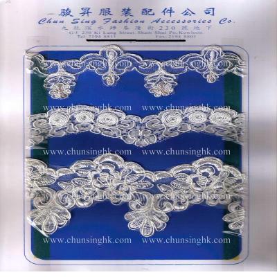 hand embroidery lace (hand embroidery lace)