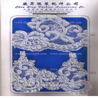 hand embroidery lace (hand embroidery lace)