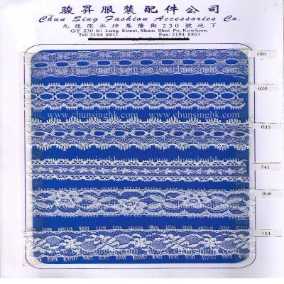 nylon lace (nylon lace)