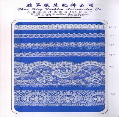 nylon lace (nylon lace)