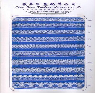 nylon lace (nylon lace)