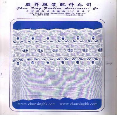 cotton lace