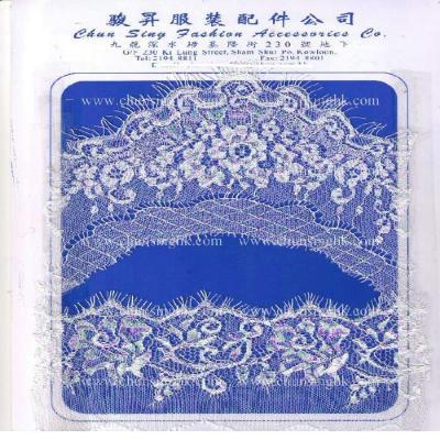 eyelashes lace (eyelashes lace)