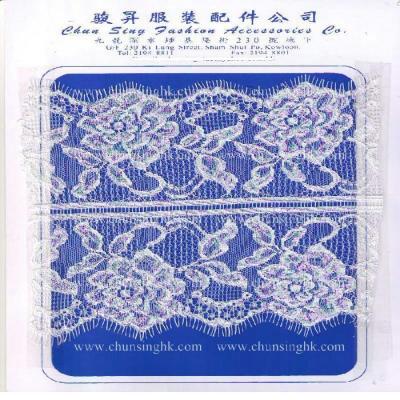 eyelashes lace (eyelashes lace)