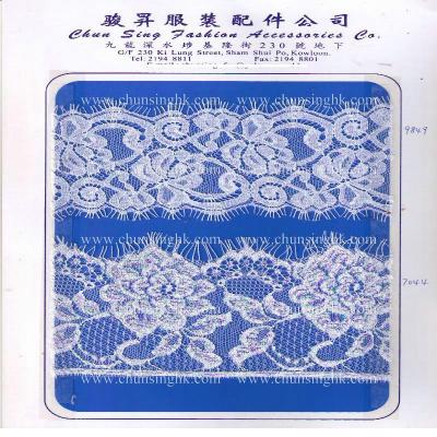 eyelashes lace (eyelashes lace)