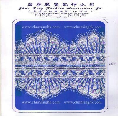 eyelashes lace (eyelashes lace)