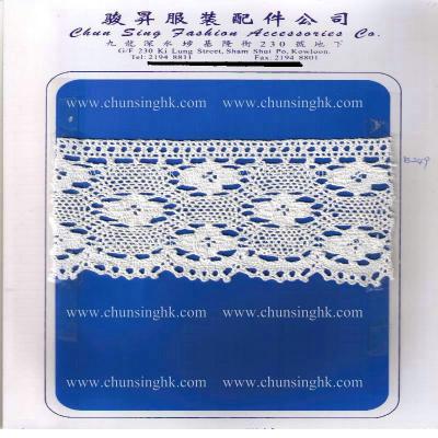 crochet lace (crochet lace)