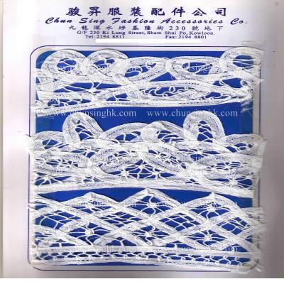 batten lace (batten lace)