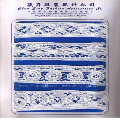 batten lace (batten lace)
