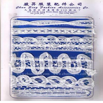 batten lace (batten lace)