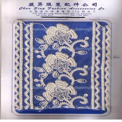 net lace (net lace)