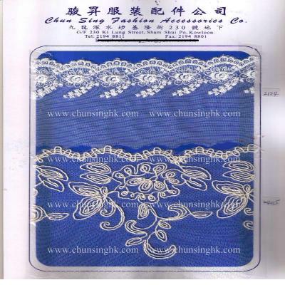 net lace (net lace)