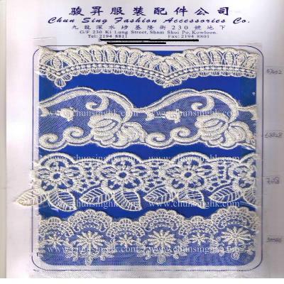 net lace (net lace)