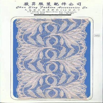 elastic lace (elastic lace)