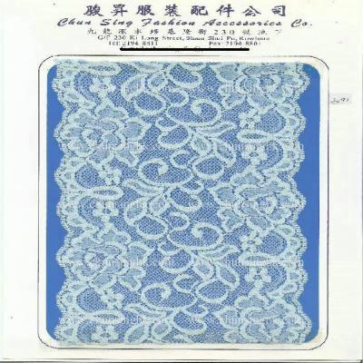 elastic lace (elastic lace)