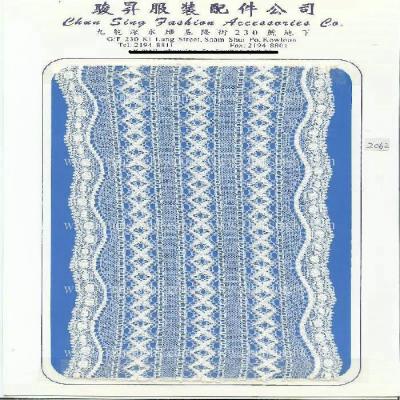 elastic lace (elastic lace)