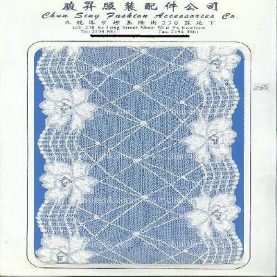 elastic lace (elastic lace)