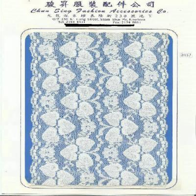 elastic lace (elastic lace)