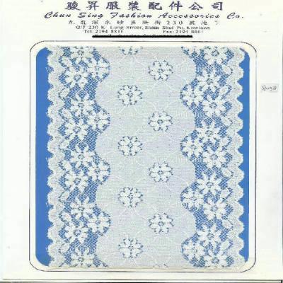 elastic lace (elastic lace)