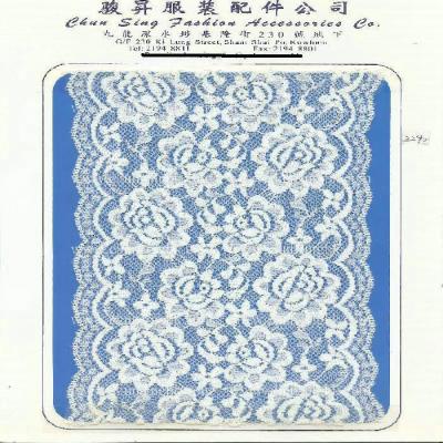 elastic lace (elastic lace)