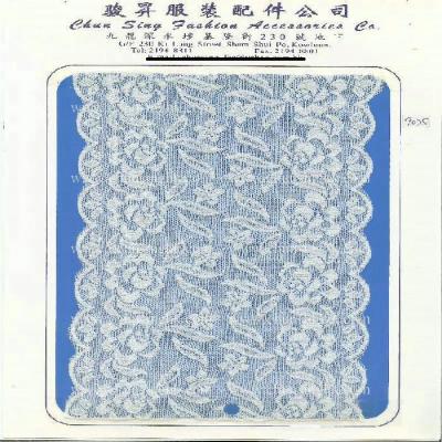 elastic lace (elastic lace)