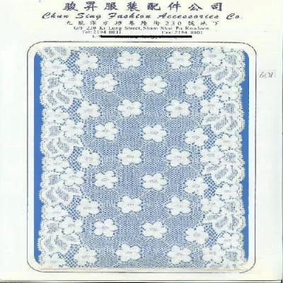 elastic lace (elastic lace)