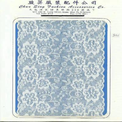 elastic lace (elastic lace)