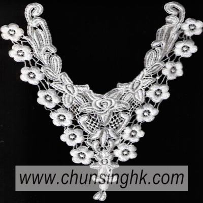 Water Soluble Collar