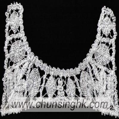 Water Soluble Collar