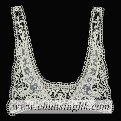 Water Soluble Collar