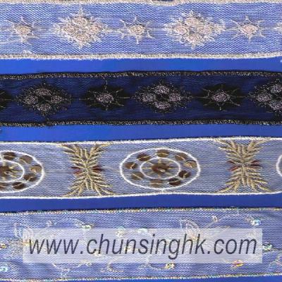 beads lace (beads lace)