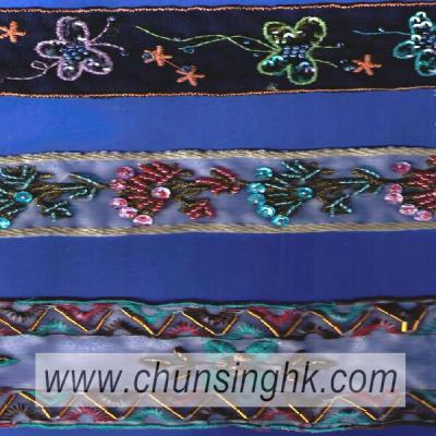 beads lace (beads lace)