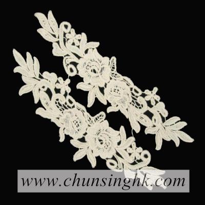 Water Soluble Collar lace (Water Soluble Collar lace)