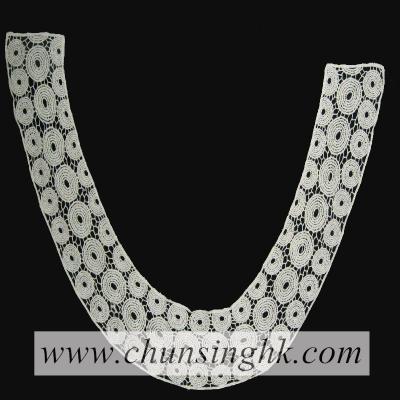 Water Soluble Collar (Водорастворимые Воротник)