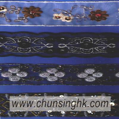 beads lace (beads lace)
