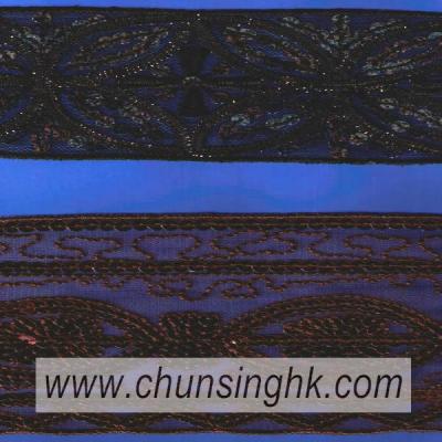 beads lace (beads lace)
