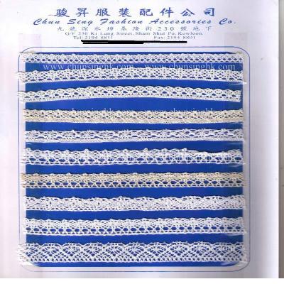 crochet lace (crochet lace)