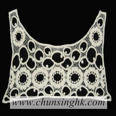 Water Soluble Collar (Water Soluble Collar)