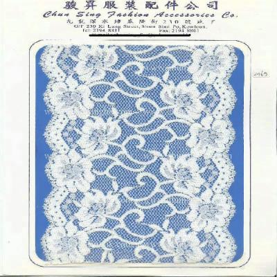 elastic lace (elastic lace)