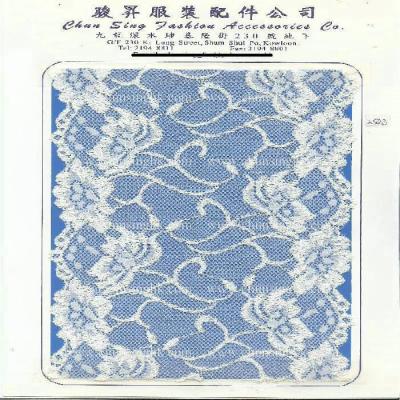 elastic lace (elastic lace)