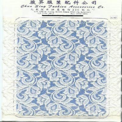 elastic lace (elastic lace)