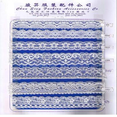 Elastic Lace (Elastic Lace)