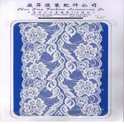 elastic lace (elastic lace)