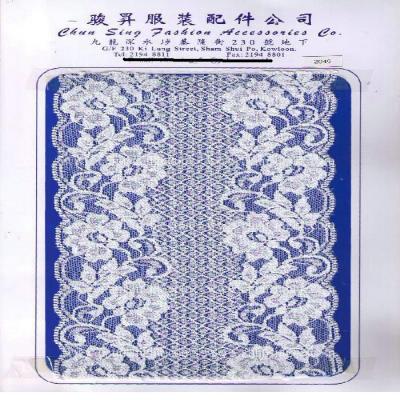 elastic lace (elastic lace)